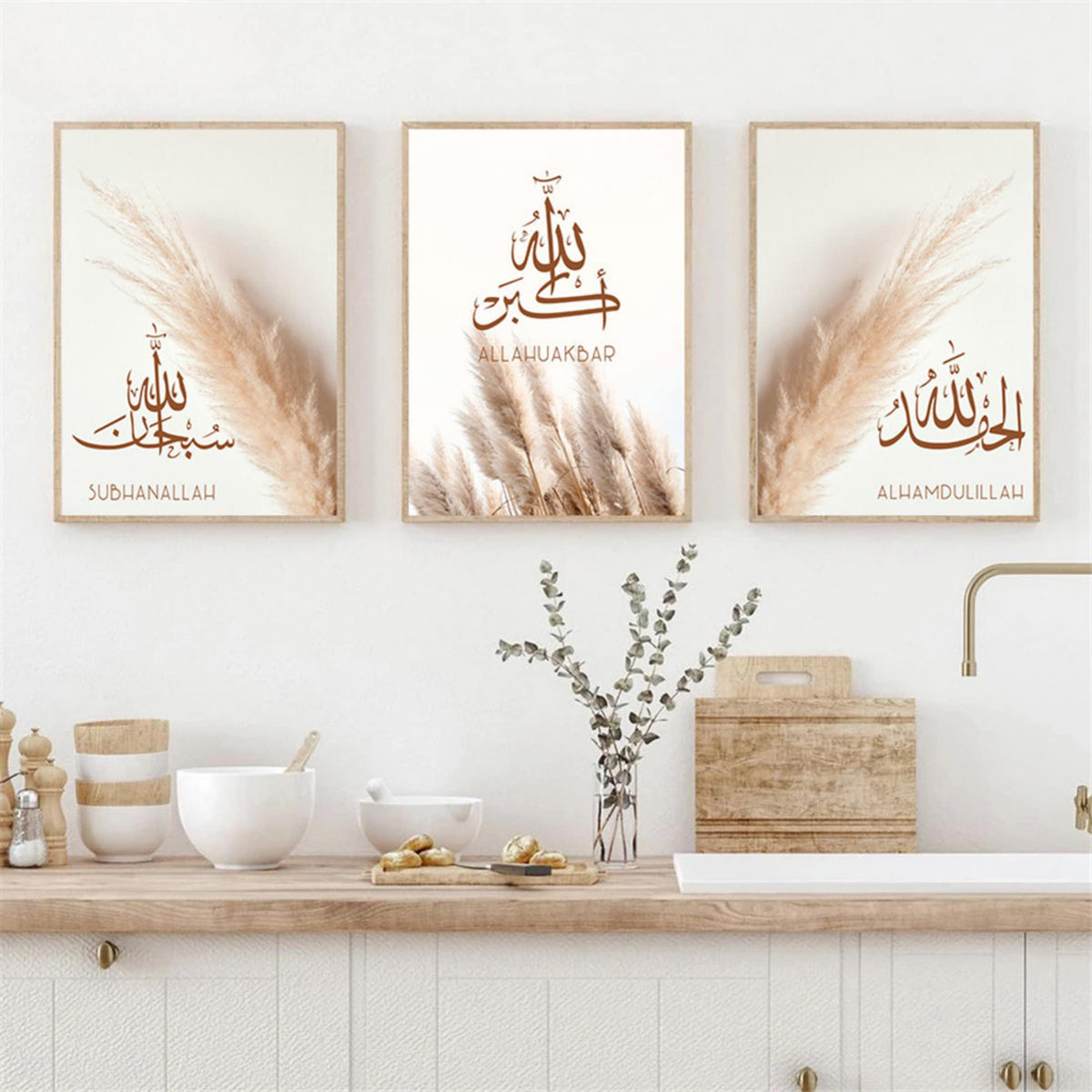 Poster Pampass Gras  Kalligraphie · Wandbilder Wohnzimmer & Schlafzimmer · Deko Print Bilder · ohne Rahmen